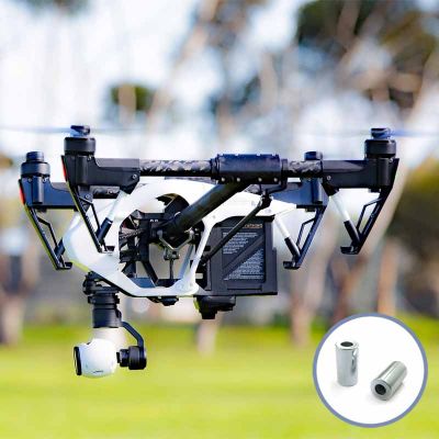 NdFeB application of UAV